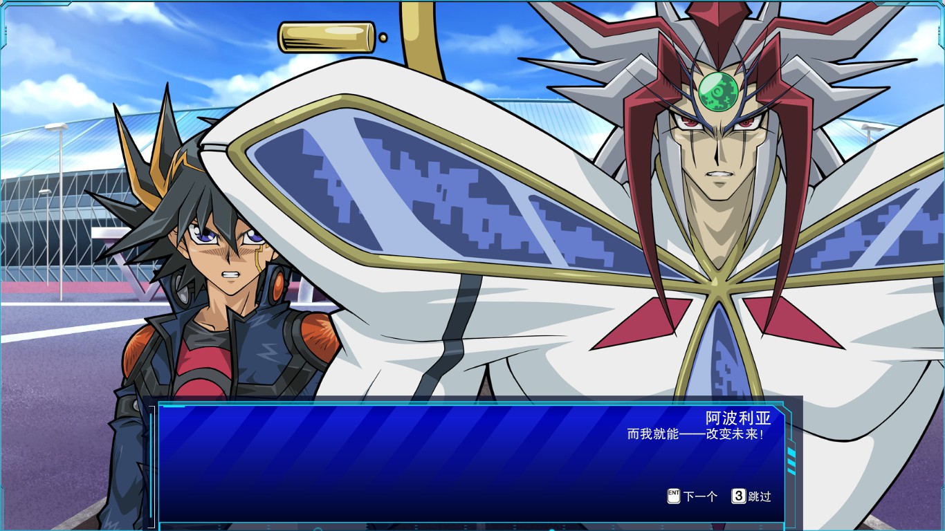 how to do multiplayer steam yugioh legacy of the duelist