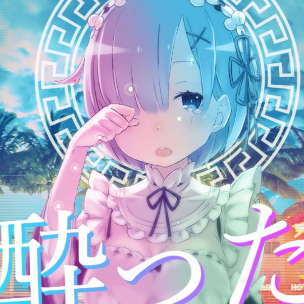 Featured image of post Rem Wallpaper Aesthetic Showing all images tagged rem re zero and mobile wallpaper