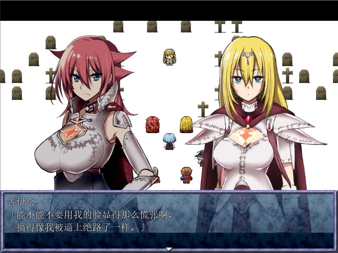 king exit steam