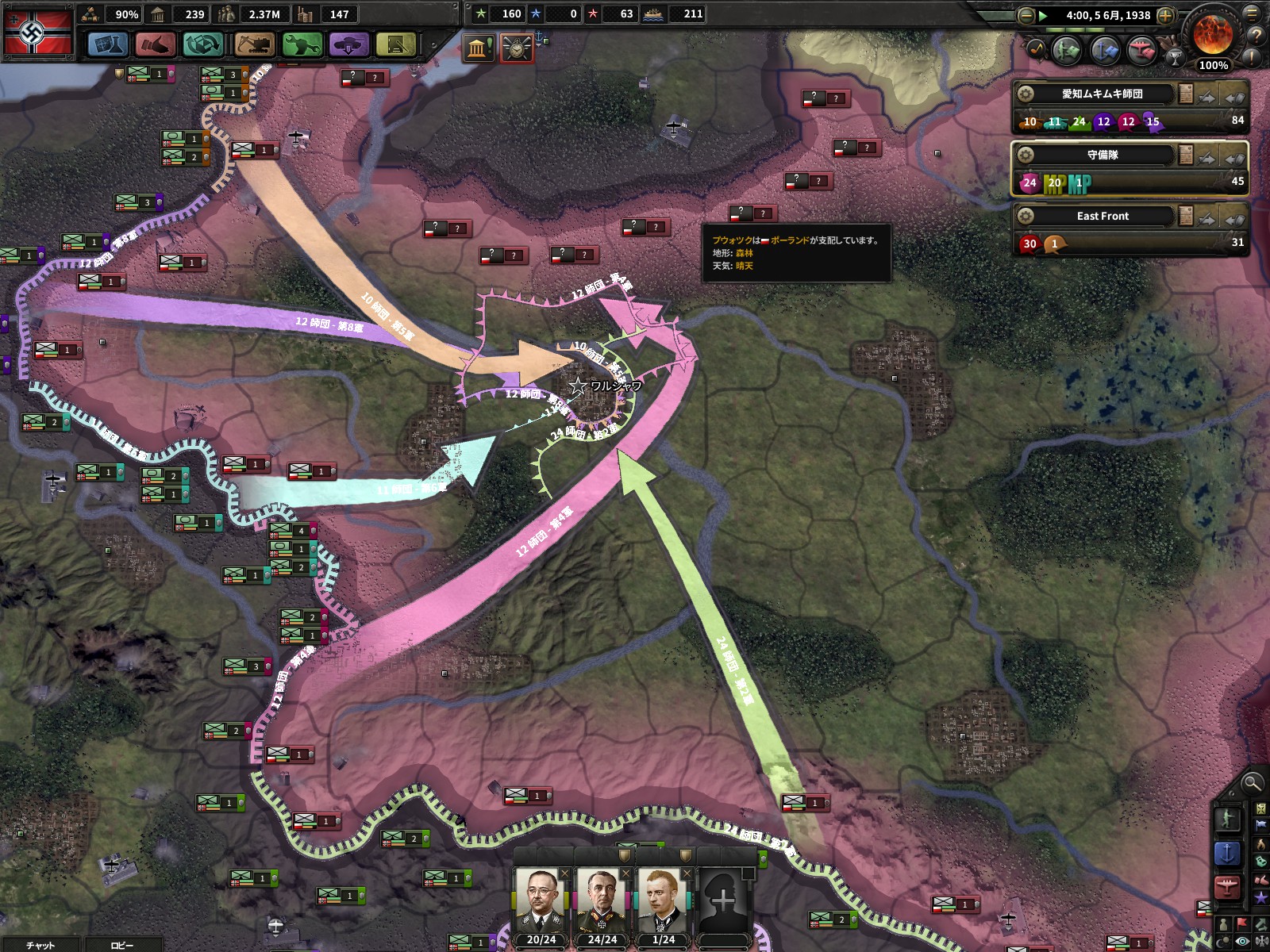 hearts of iron iv steam