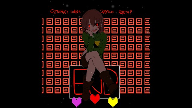 Steam Workshop Undertale Chara End Just For Fun C