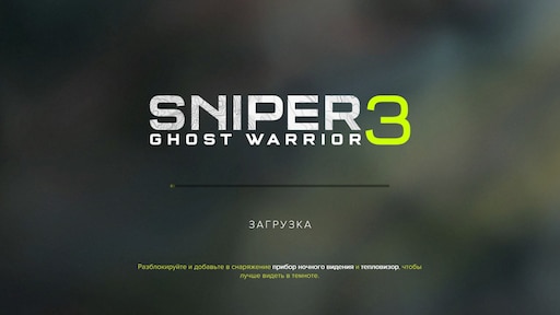 Sniper Ghost Warrior 3 моды. Sniper Ghost Warrior 3 обложка. Sniper Ghost Warrior 3 трейнер. Снайпер. Воин-призрак меню. Now low