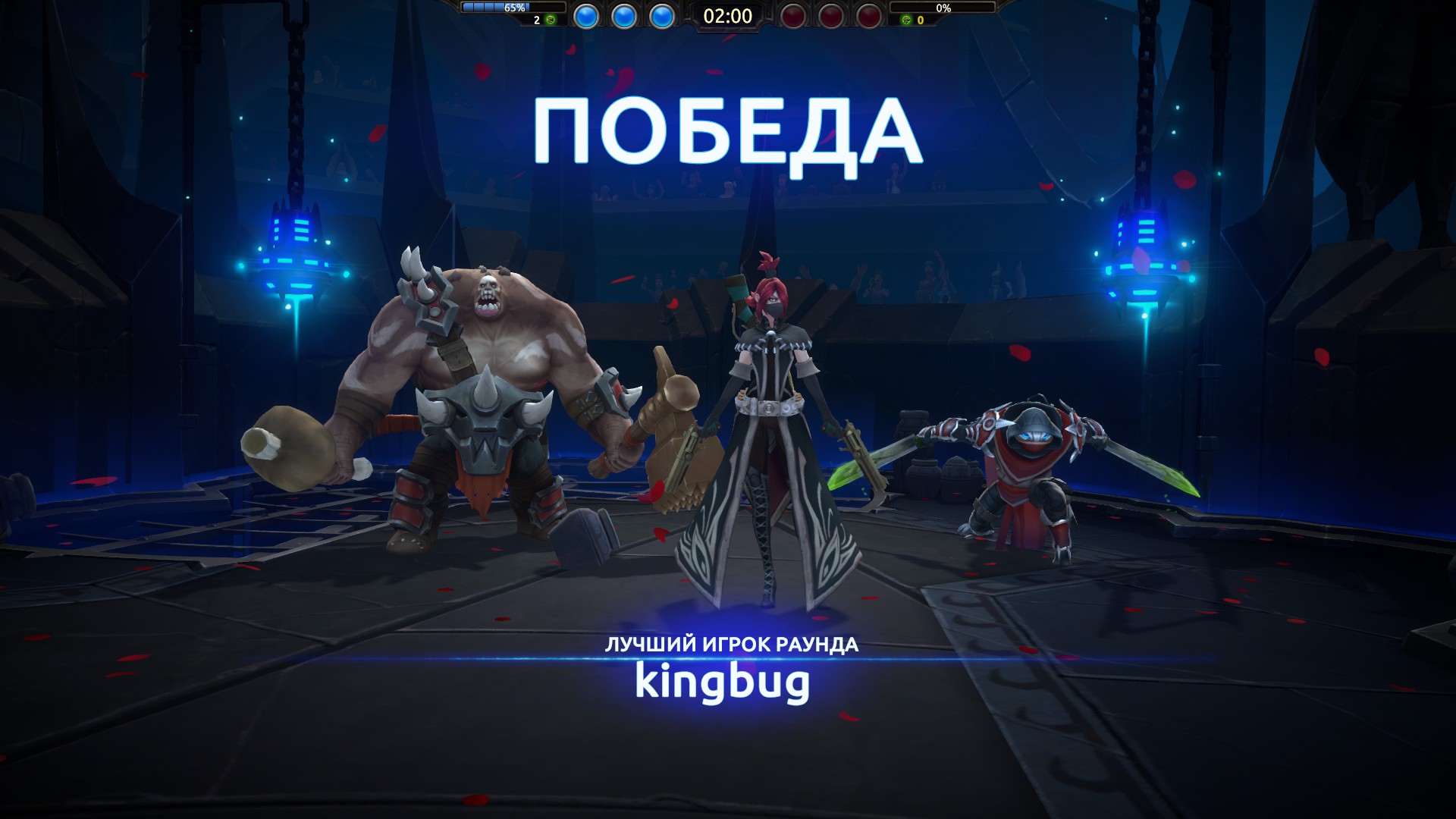 battlerite for mac