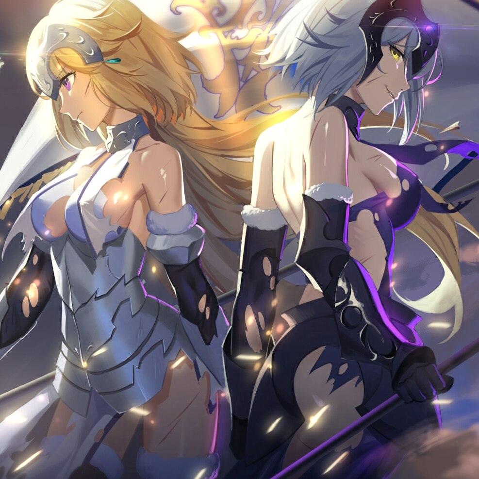 FGO