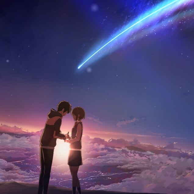 Kimi No Na Wa