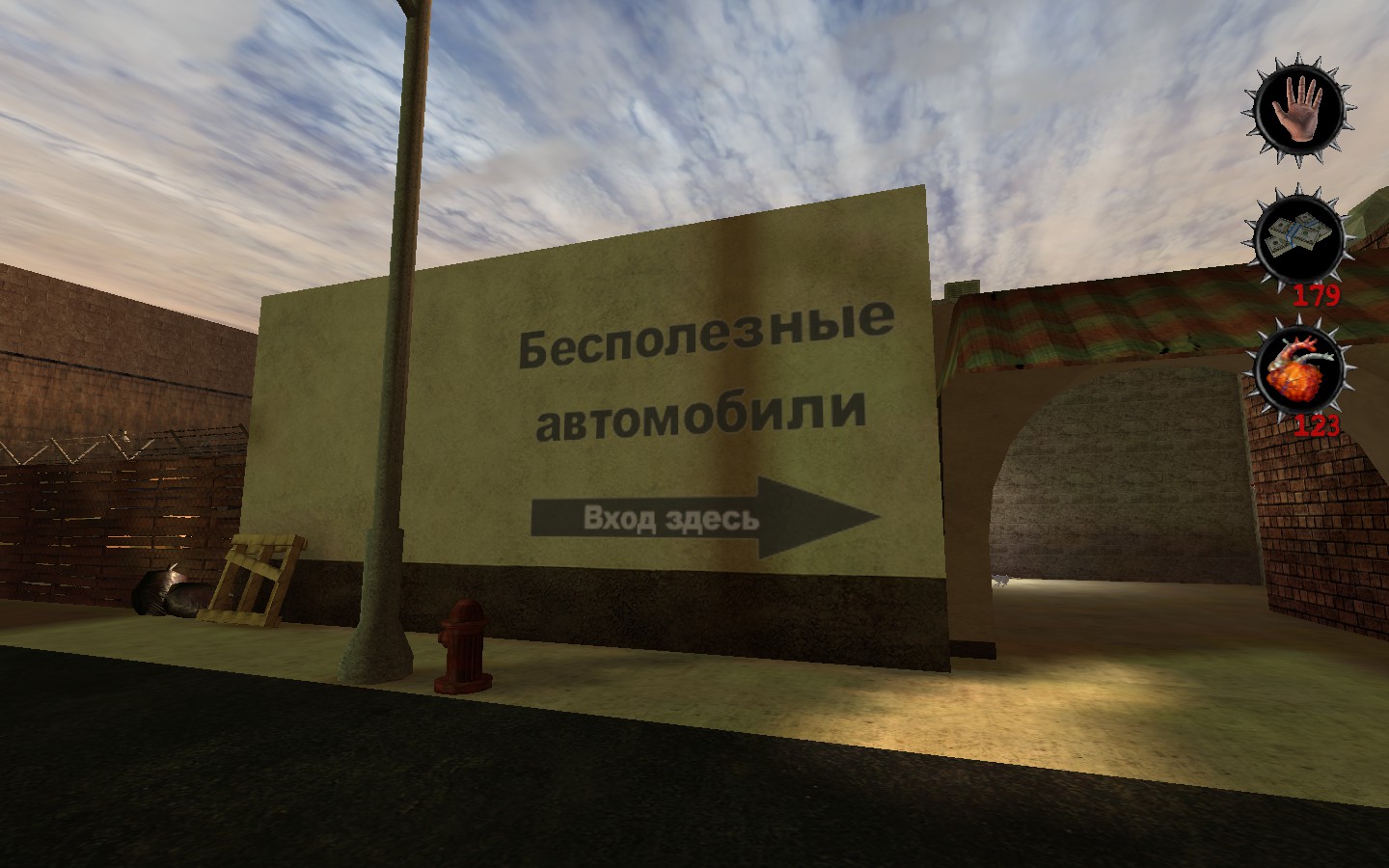 Как получить postal 2 бесплатно в steam