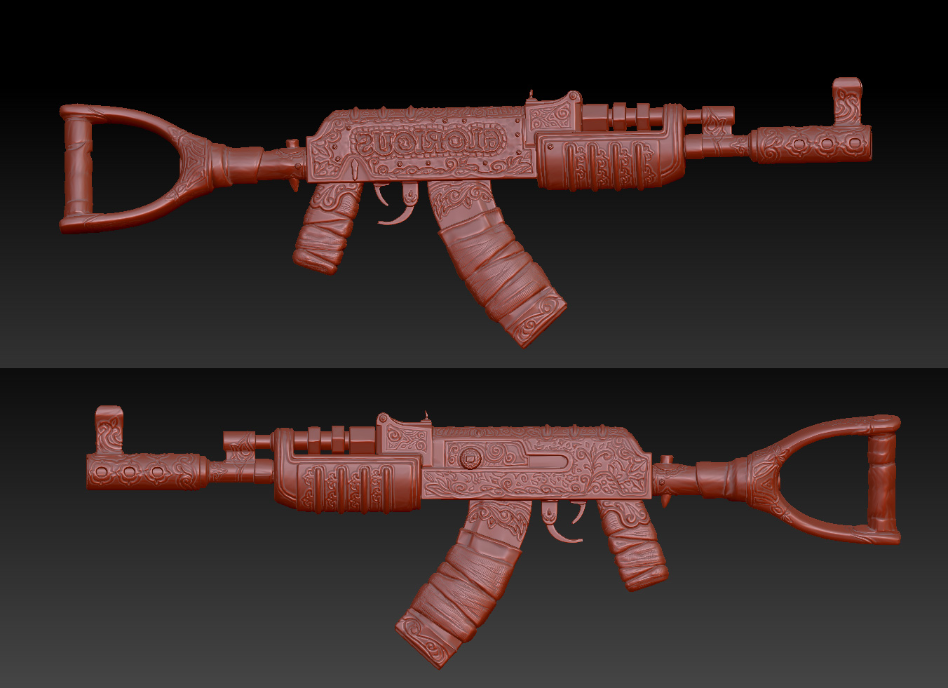 Glorious AK screenshot 1