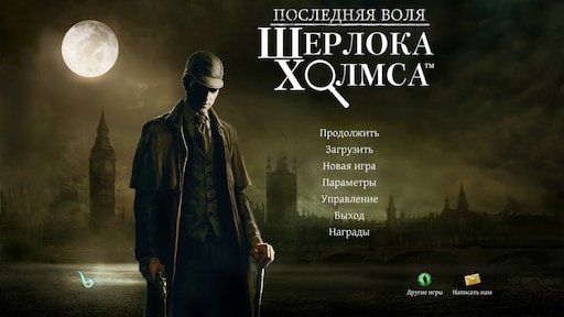 Steam sherlock holmes crimes and punishments фото 117