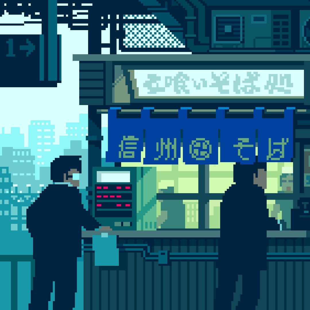 Waiting│8-Bit Anime