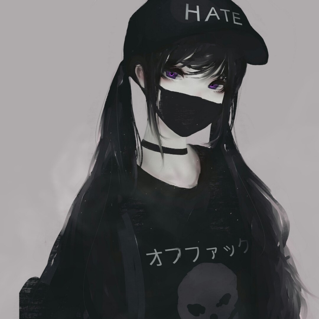 Hate-Chan