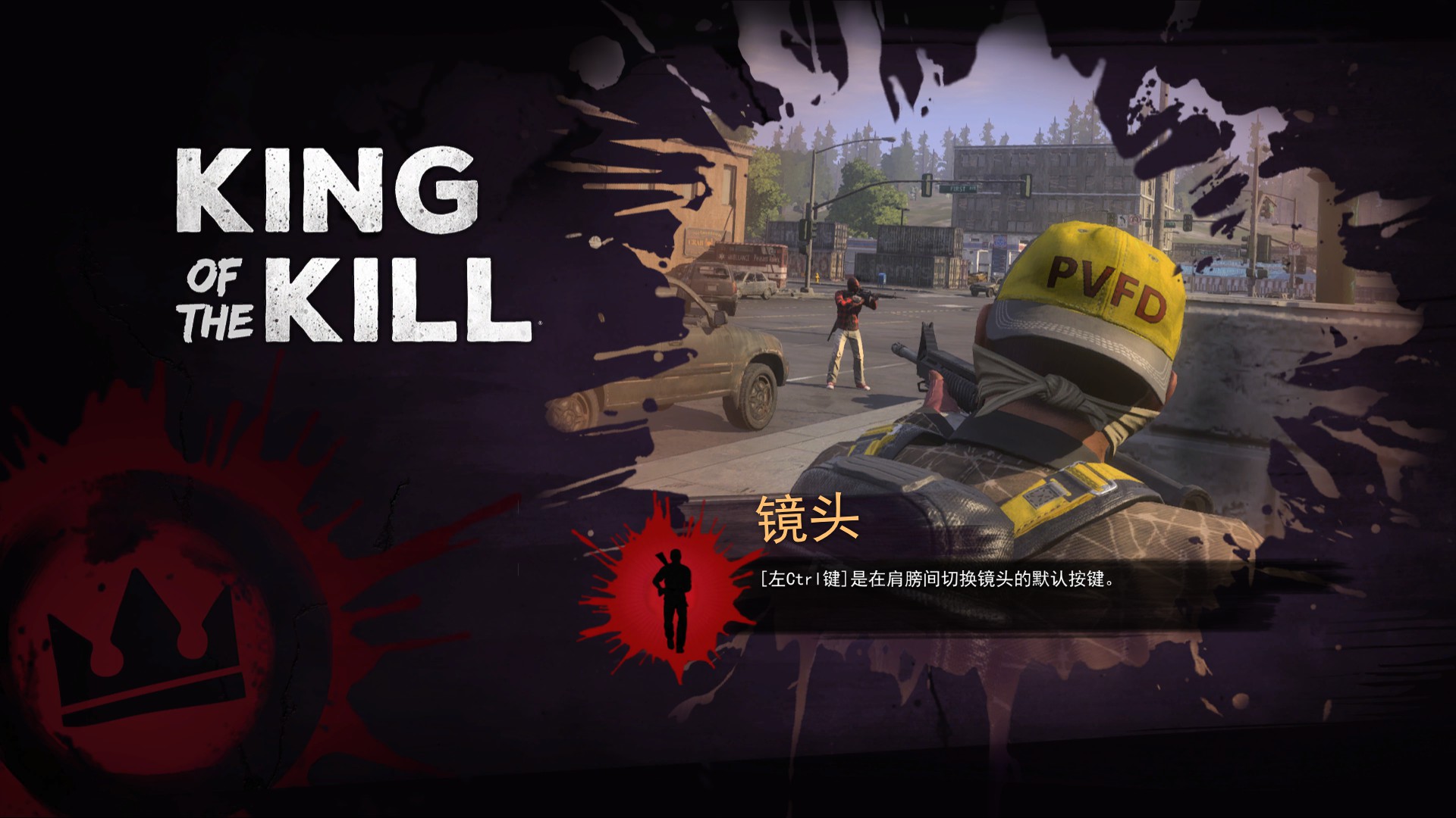 H1z1 king of the kill steam фото 90