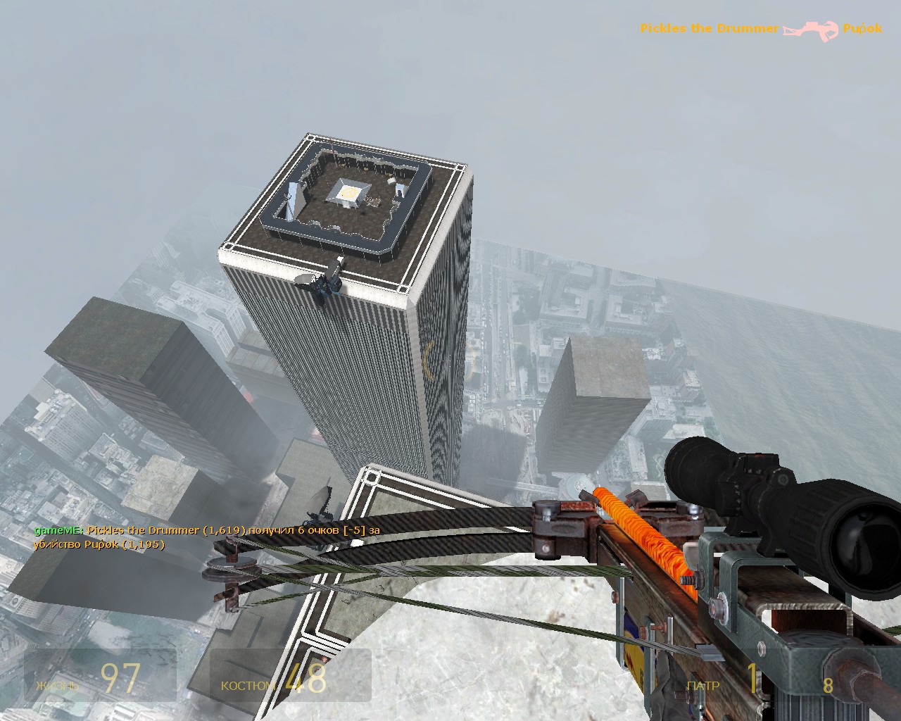 Steam Community :: Half-Life 2: Deathmatch