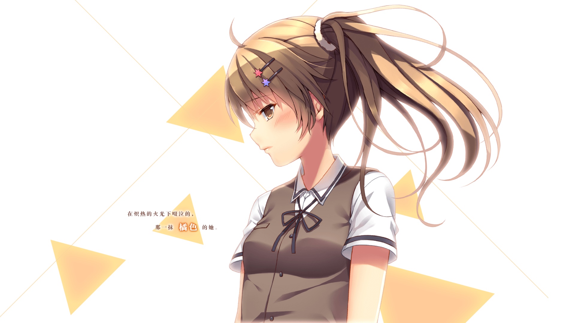 Steam 创意工坊 三色绘恋墨小菊带音乐19x1080