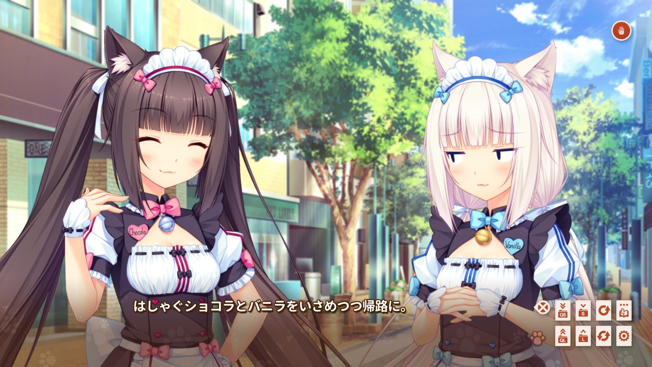 Nekopara vol 2 скрытое достижение