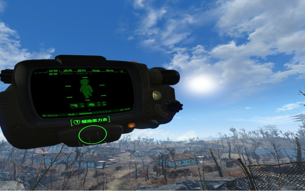 Fallout vr как установить моды