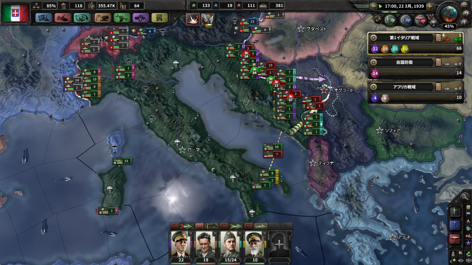 steam hearts of iron 4