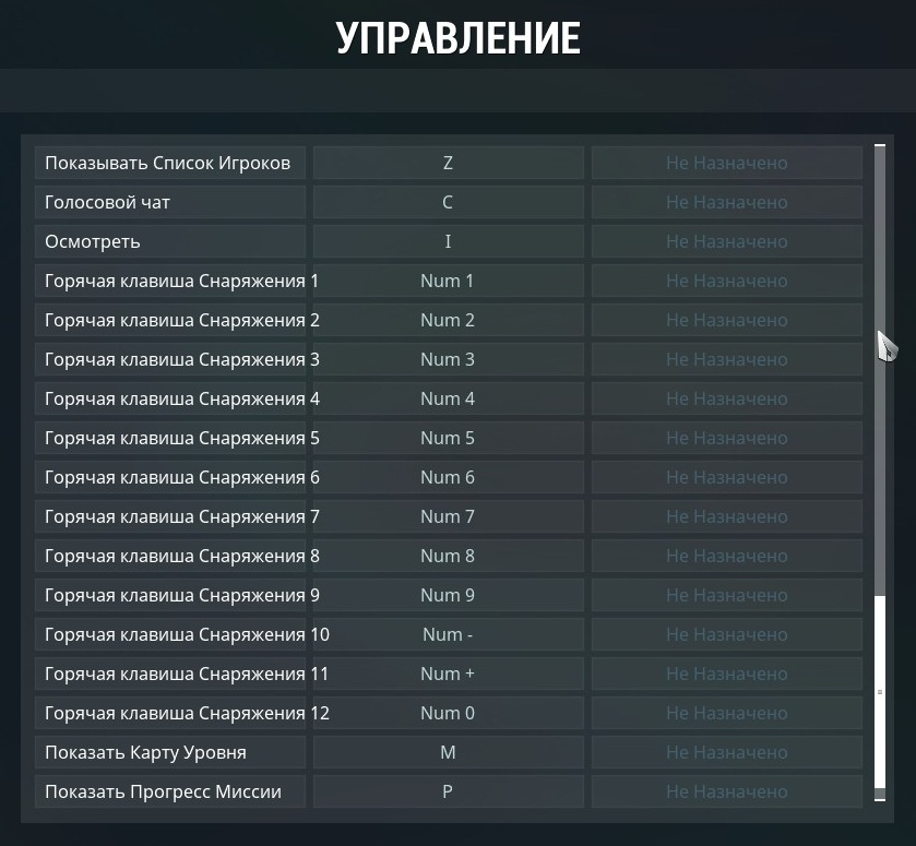 бонус коды для warframe бонус коды для warframe