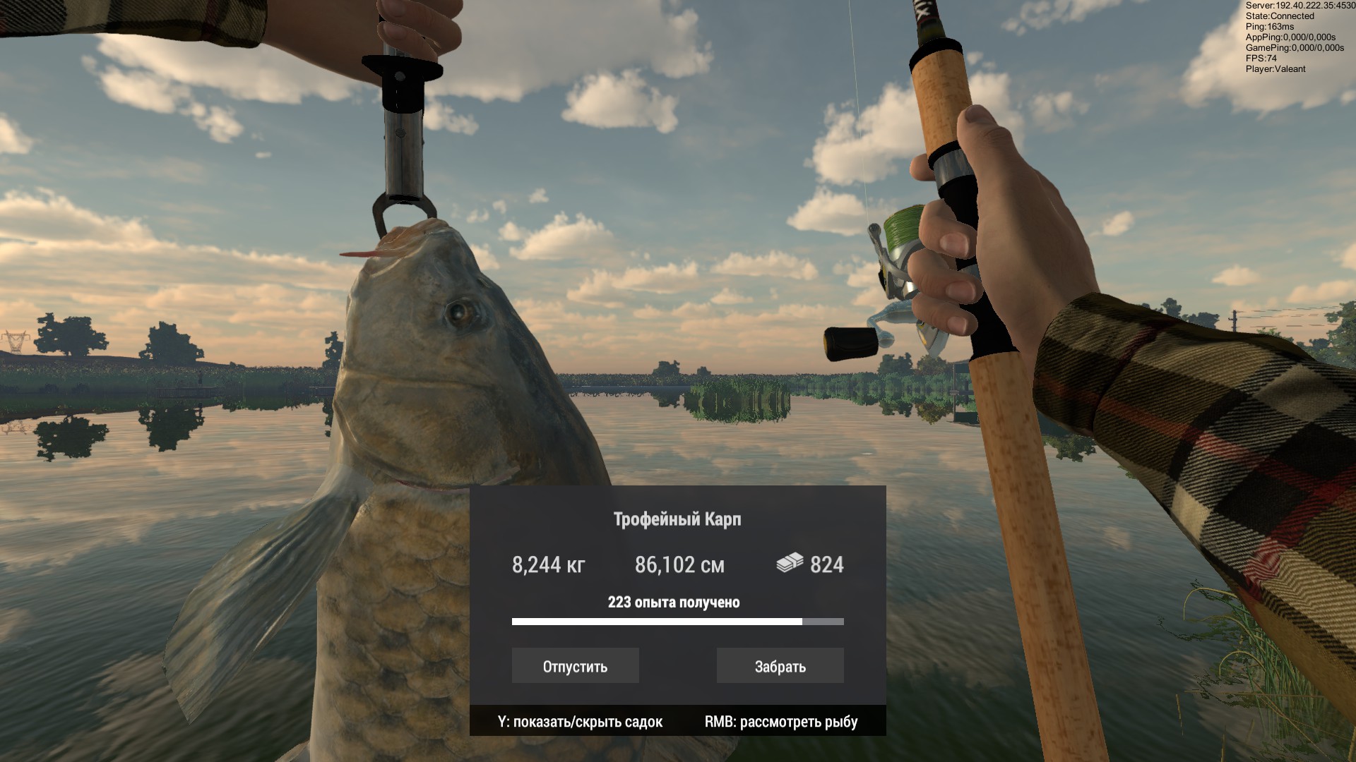 steam fishing planet news