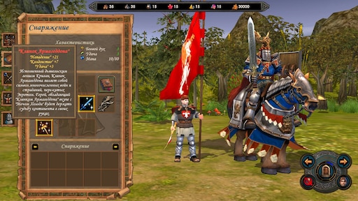 Heroes of might and magic 5 on steam фото 81