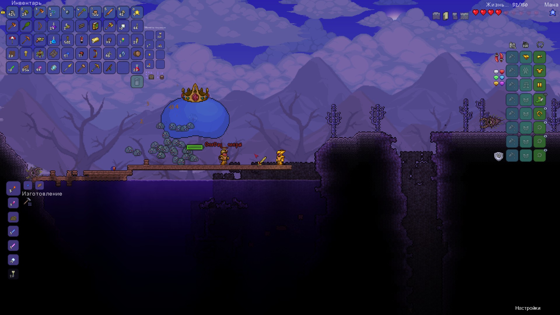 Steam Community :: Terraria