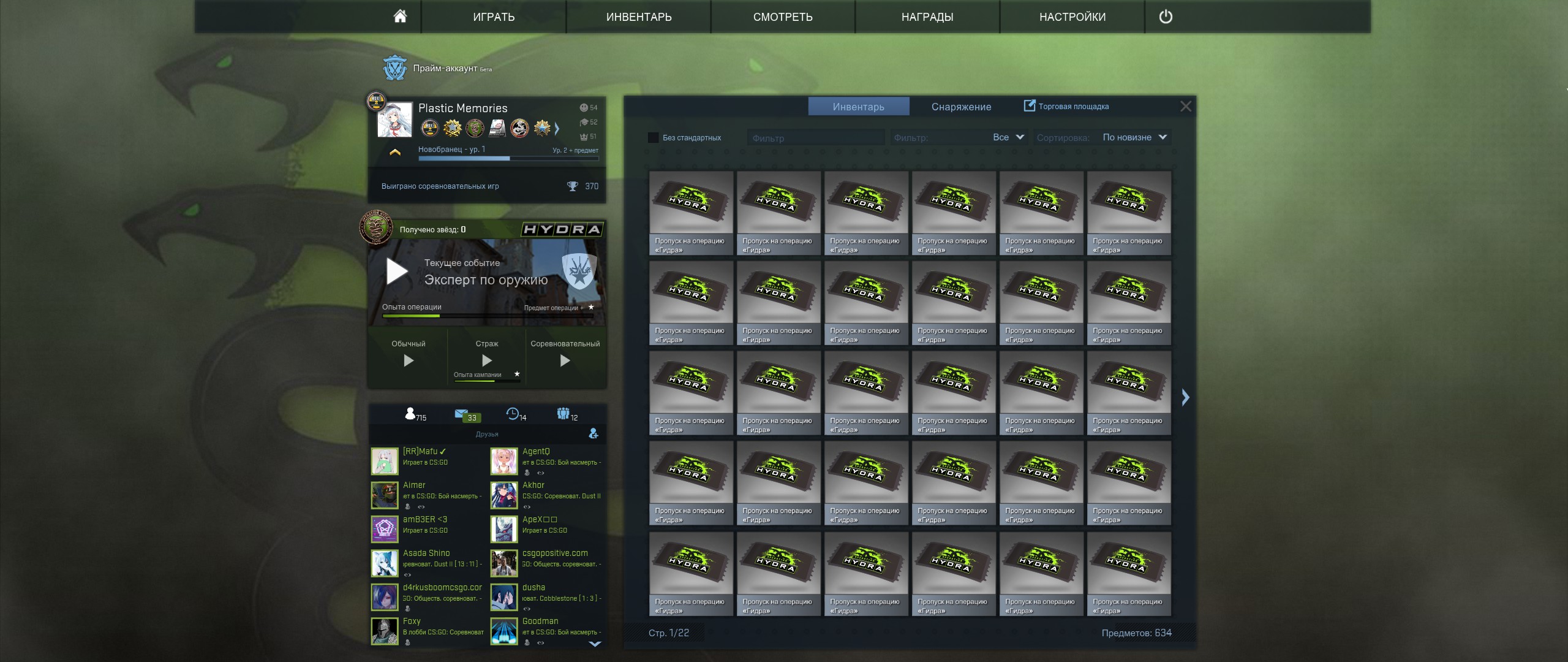 Steam Community :: Counter-Strike: Global Offensive
