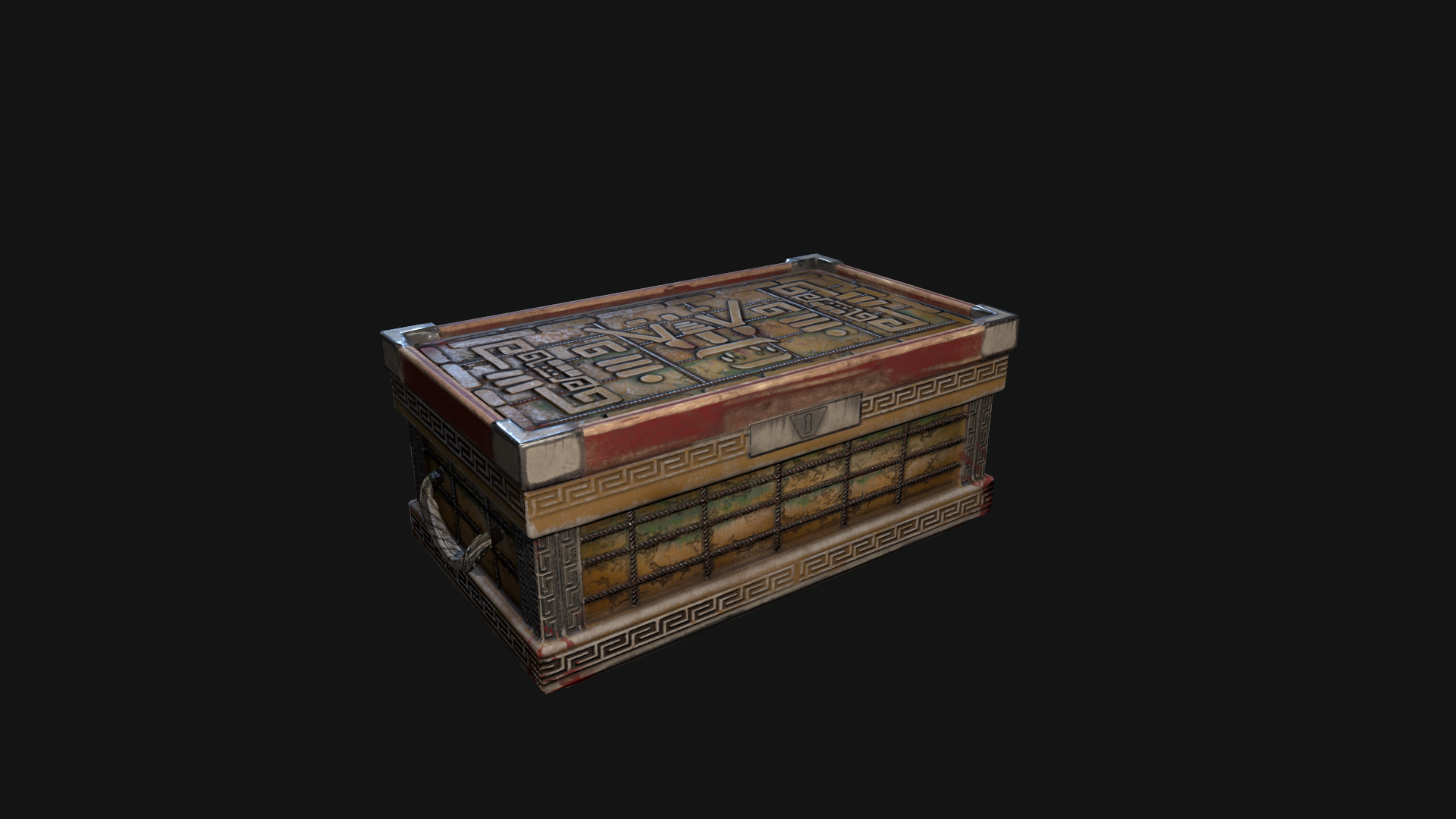 Aztec Trunk screenshot 1