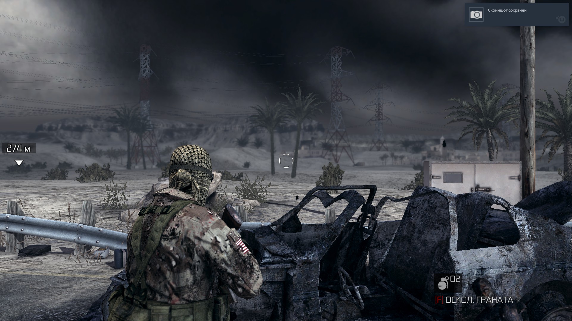 free download splinter cell conviction steam