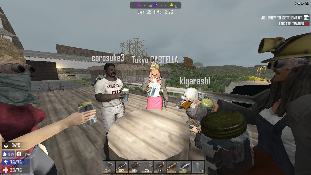 7 days to die multiplayer allies