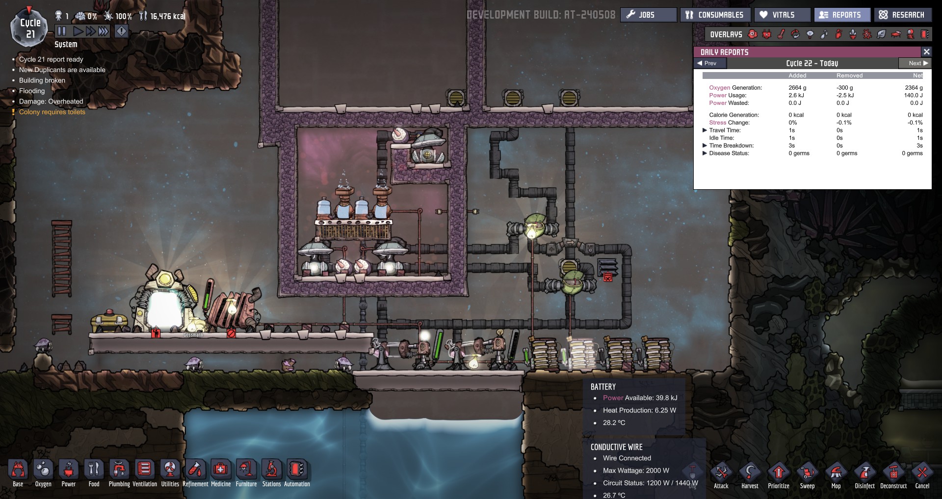 352E9FF64AD6F21E7322BE75B3B0EDB7C42DA27C