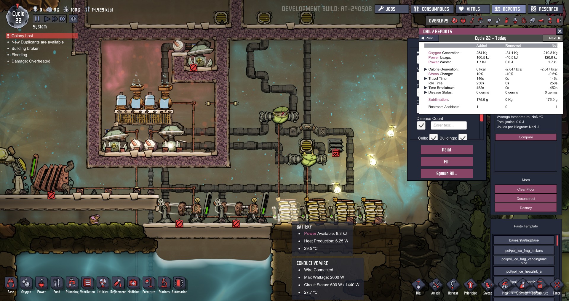 2C196191FC6A84BB6890667953BF1730FD6764F1