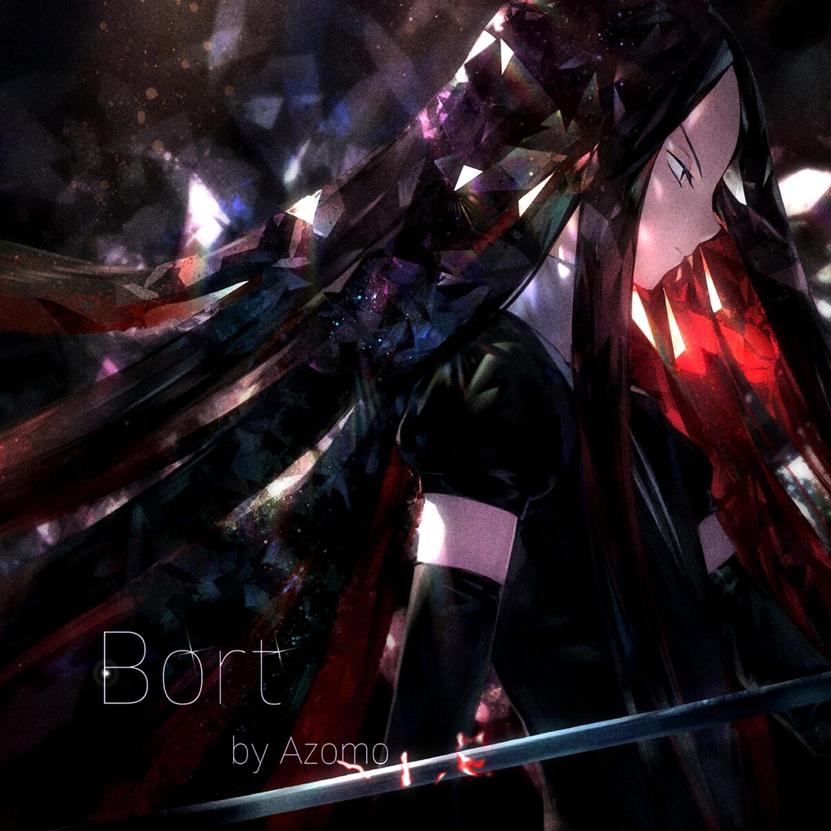 宝石の国 - Bort