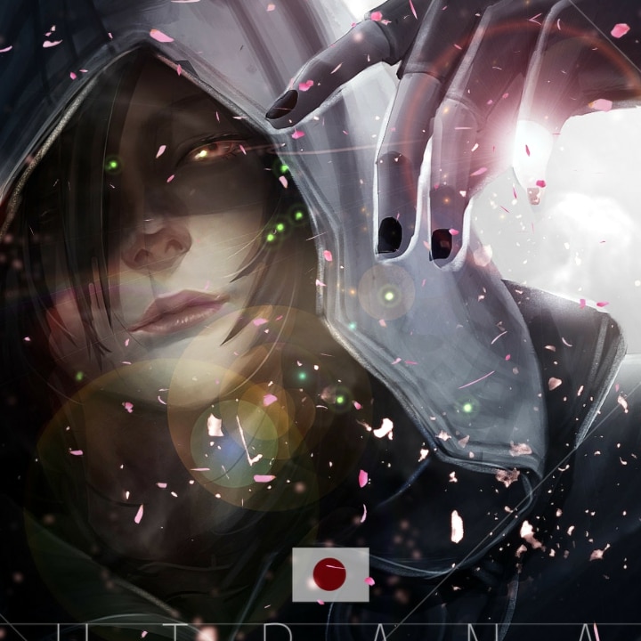 Hibana