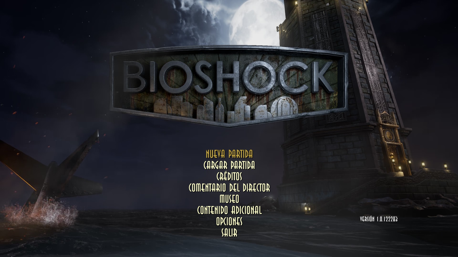 will bioshock 2 remastered use old save pc