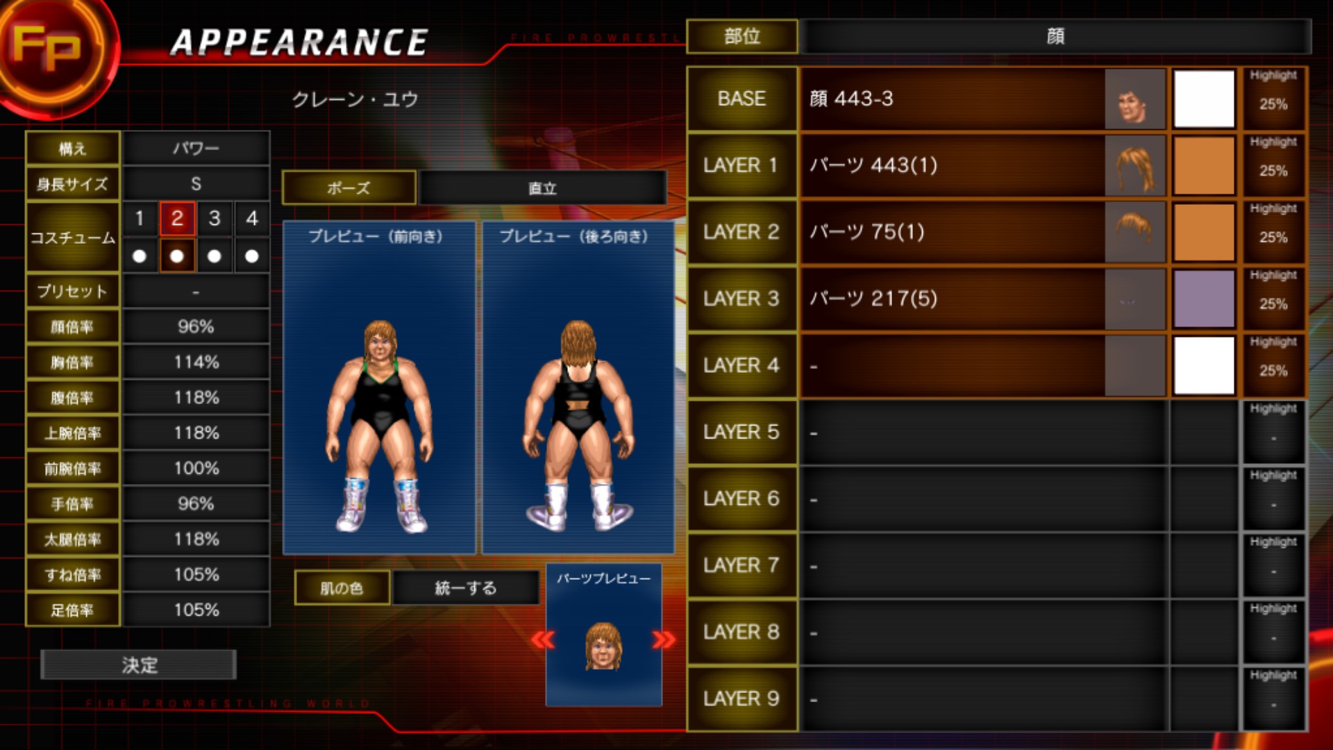 Steam Workshop クレーン ユウ Crane Yuu