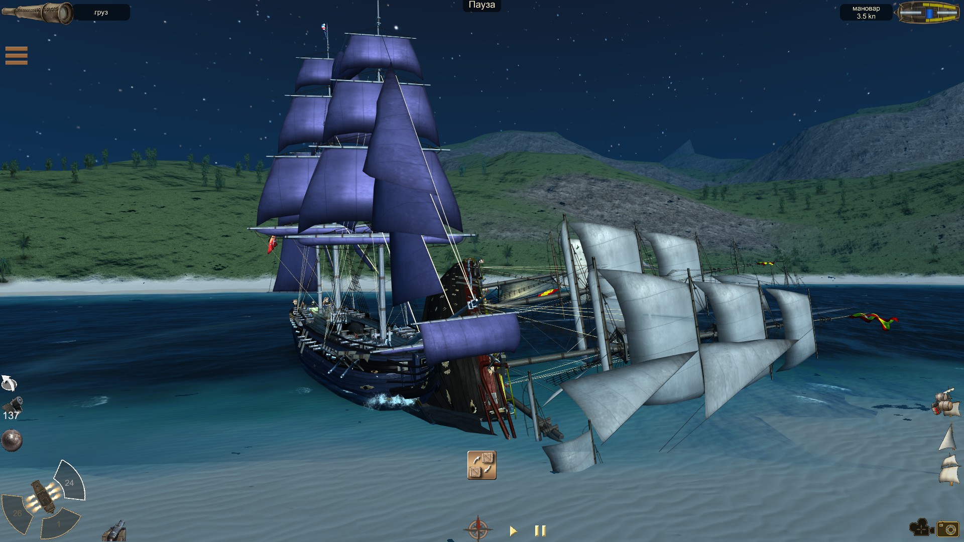 The pirate caribbean hunt читы. игра про пиратов захват кораблей. The pirate: caribbean hunt на андроид. The pirate caribbean читы. The pirate caribbean читы.