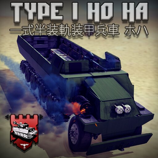 Steam Workshop::Type 1 HO HA 一式半装軌装甲兵車 ホハ