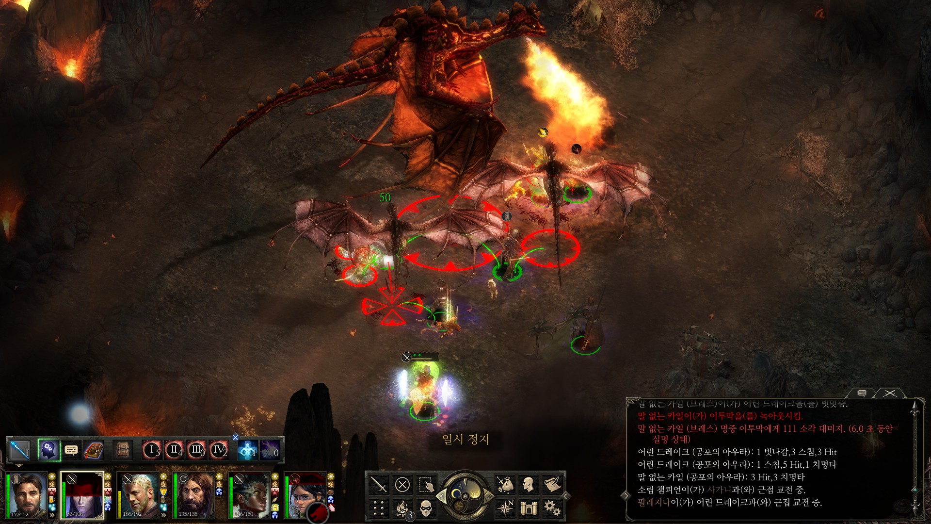 pillars of eternity 2 builds