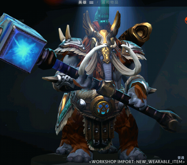 Featured image of post Mjollnir Dota 2 Still i think you would be better off with a second orb effect