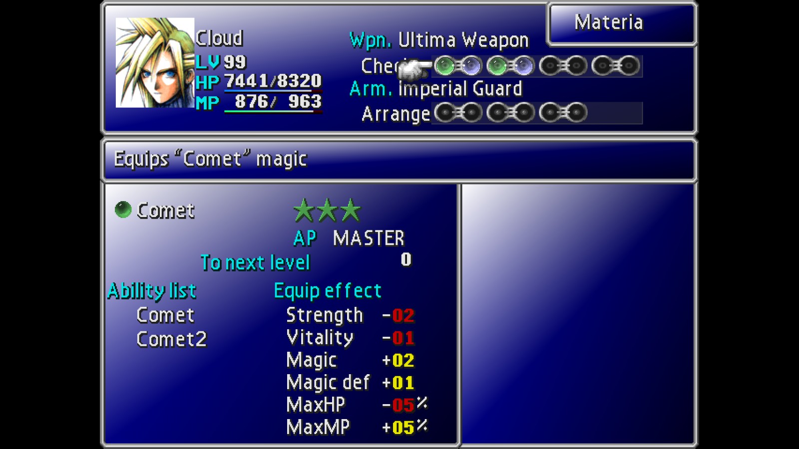 Useful Materia Combos image 1