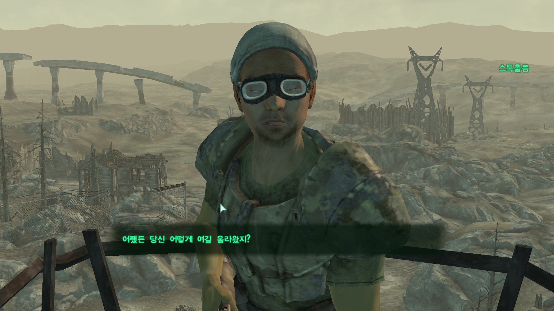 Steam community fallout 3