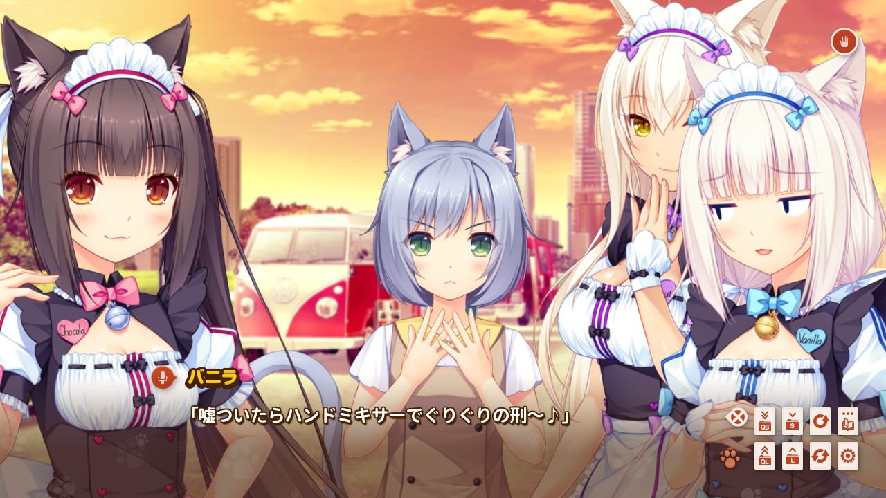 Nekopara vol 2 что это