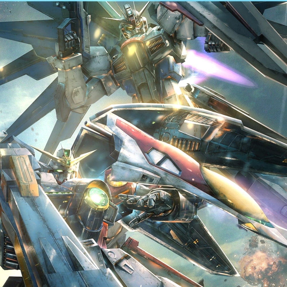 Gundam