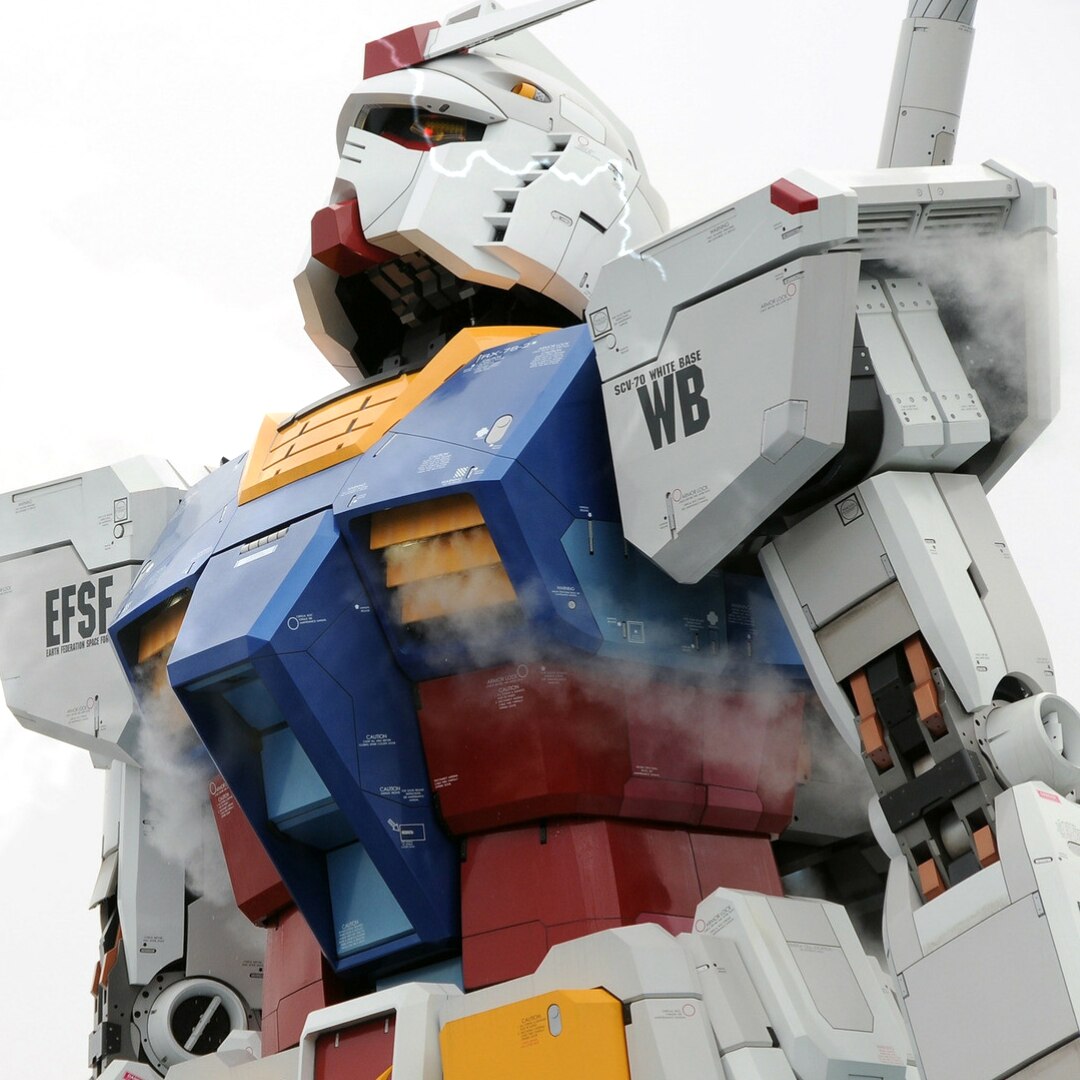 GUNDAM  高达