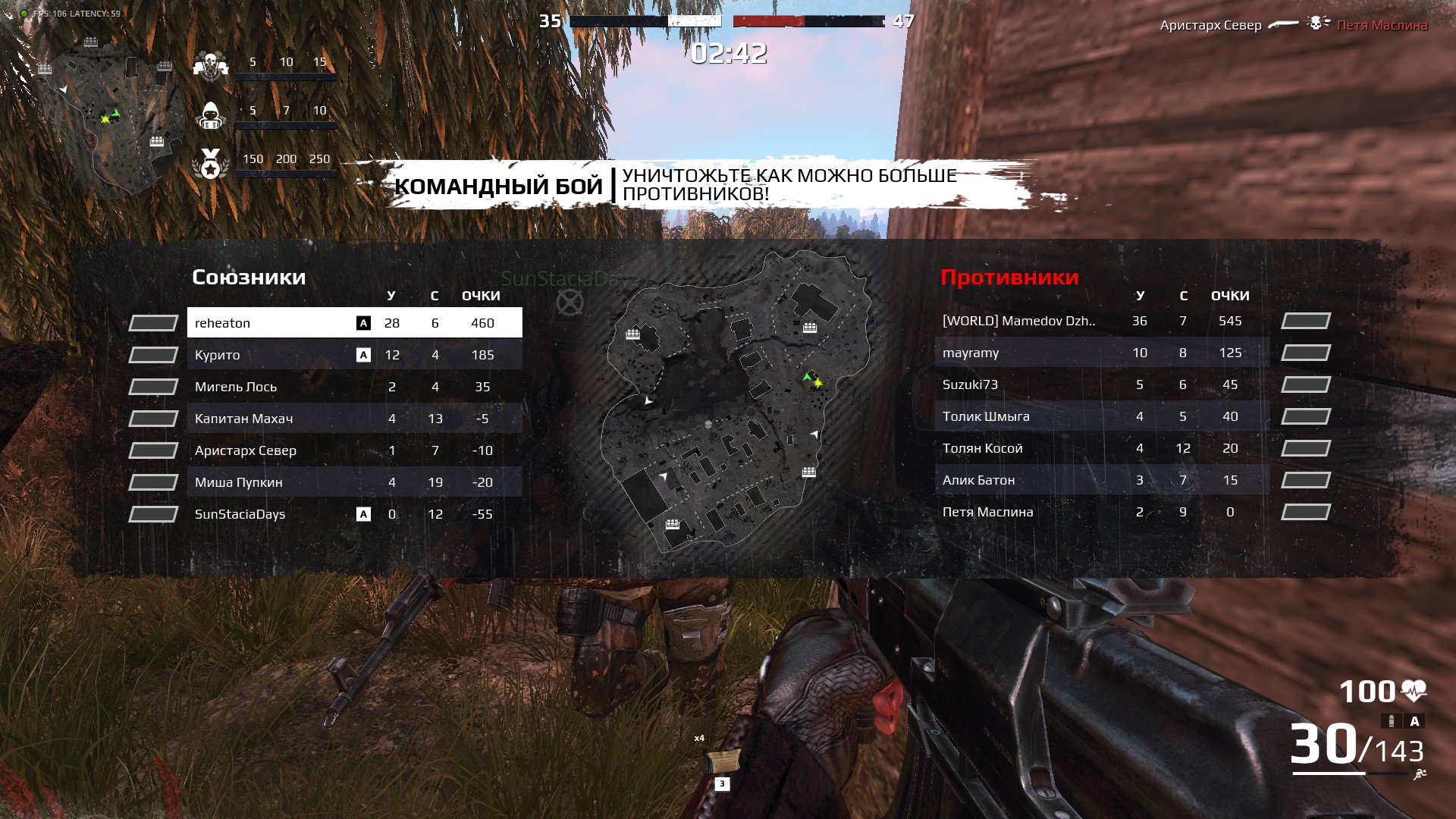 survarium steam download