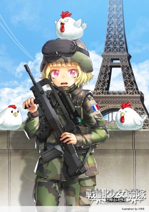 Французский солдат аниме