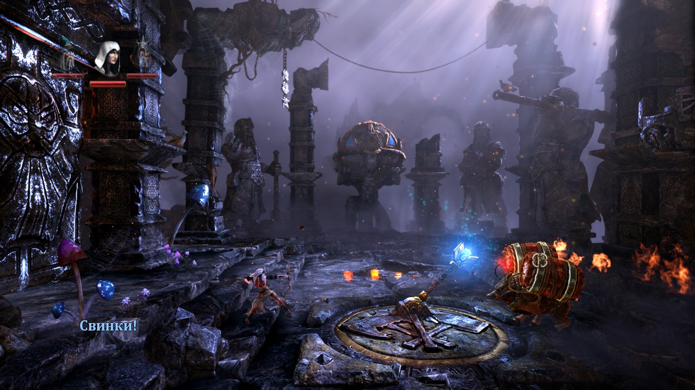 trine 2 steam download free