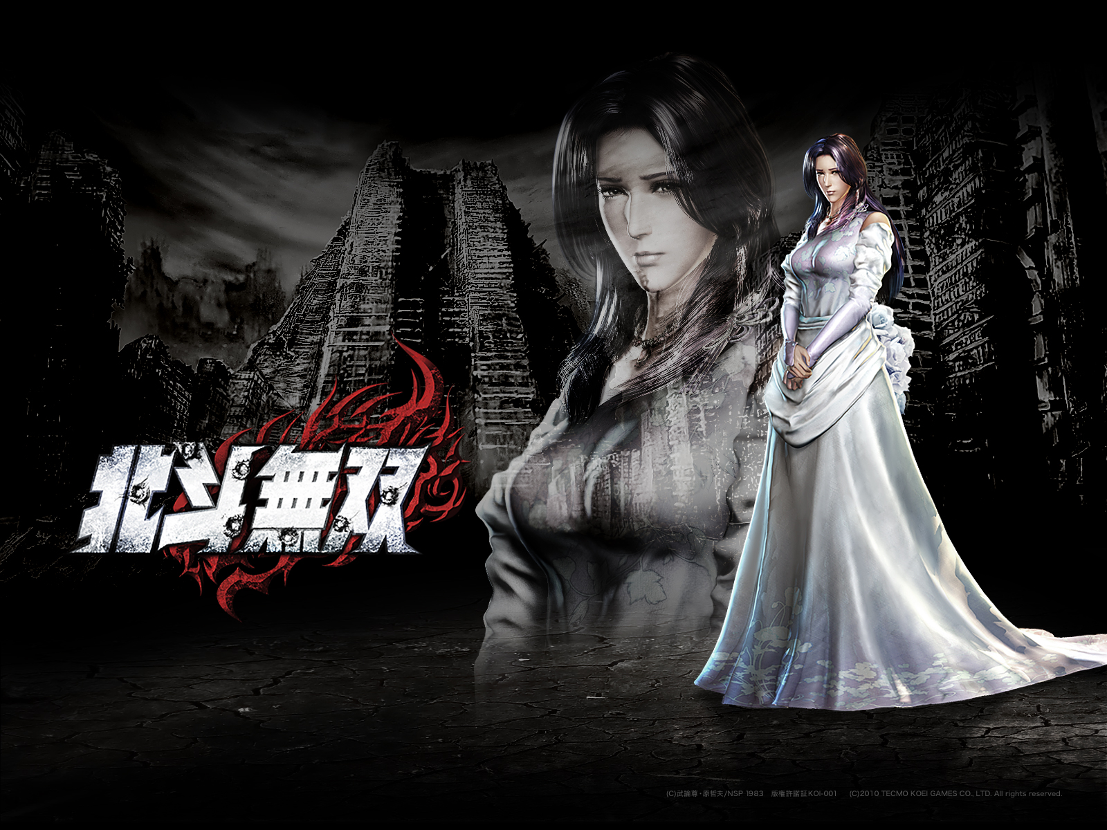 Steam Toplulugu Games Wallpaper Fist Of The North Star Ken S Rage 北斗無双