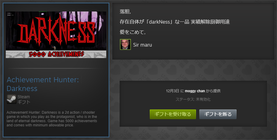 Steam Community わ ｒｙ