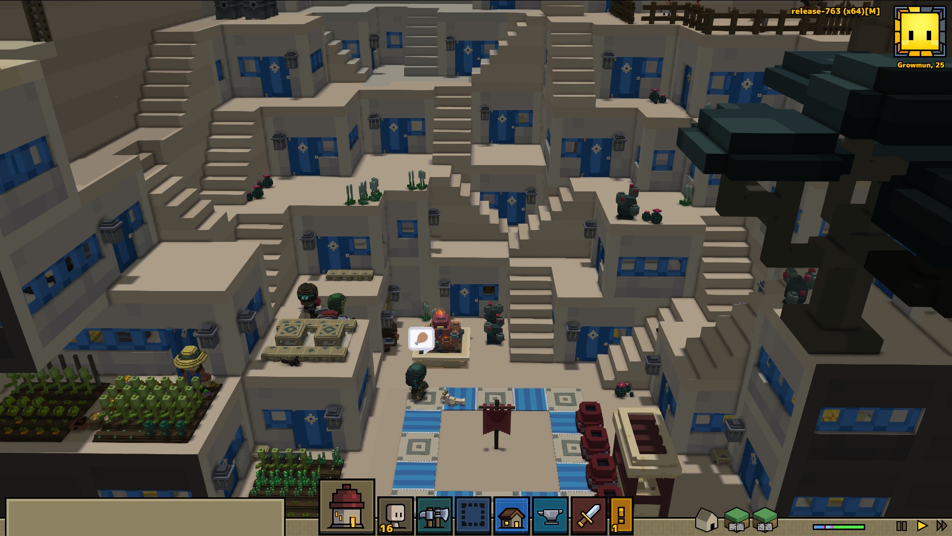 stonehearth multiplayer can