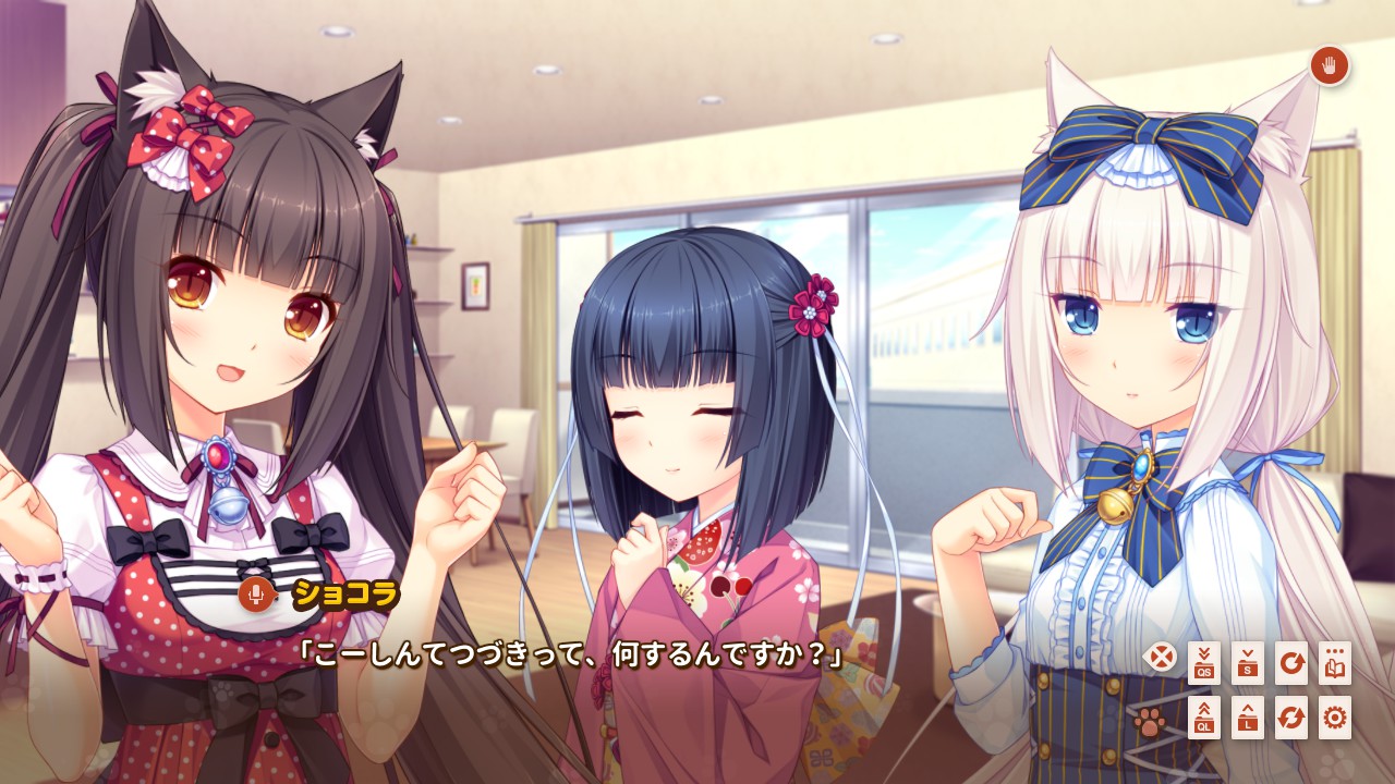 Nekopara vol 2 скрытое достижение